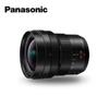 Panasonic Leica DG Vario-Elmarit 8-18mm F2.8-4.0 ASPH. Lens