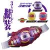 Пояс трансформации Райдера Зецу DX Road Invoker Breakam Breaker Возраст 3+ [BANDAI] [Bandai и Набор,