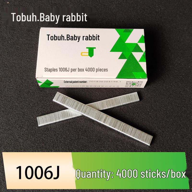 Versatile Pneumatic Staple Gun: Brad Nails & Industrial Staples 422J-Series