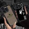 Роскошный чехол E-ETRO с логотипом для iPhone 17 16 15 14 13 12 11 Pro Max 16E Plus INS Мягкий чехол