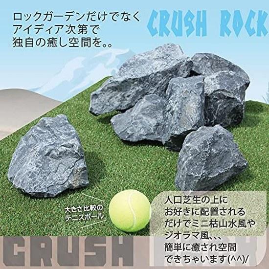 10 increase service 22kg pack Garden stone crushed rock Jet Black Nero L approximately 120-200mm Size Easily create your dream chestnut cobblestone