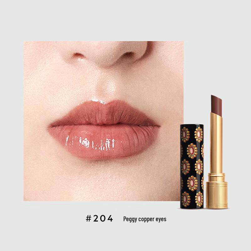 Gucci Губная помада Вуаль Сияющий цвет для губ