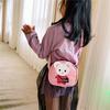 Adorable Cartoon Pu Leather Girls Shoulder Bag Fashionable Princess Coin Purse