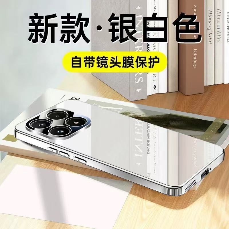 Применимо к чехлу для мобильного телефона Xiaomi 11promax, ледяное зеркальное стекло Pro, ультратонкий, противоударный, 11, полностью закрывающий, защитный жесткий чехол