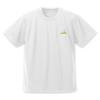 Футболка Cospa New Century GPX Cyber Formula SIN Aoi ZIP Formula Dry WHITE XL size [Официальная]