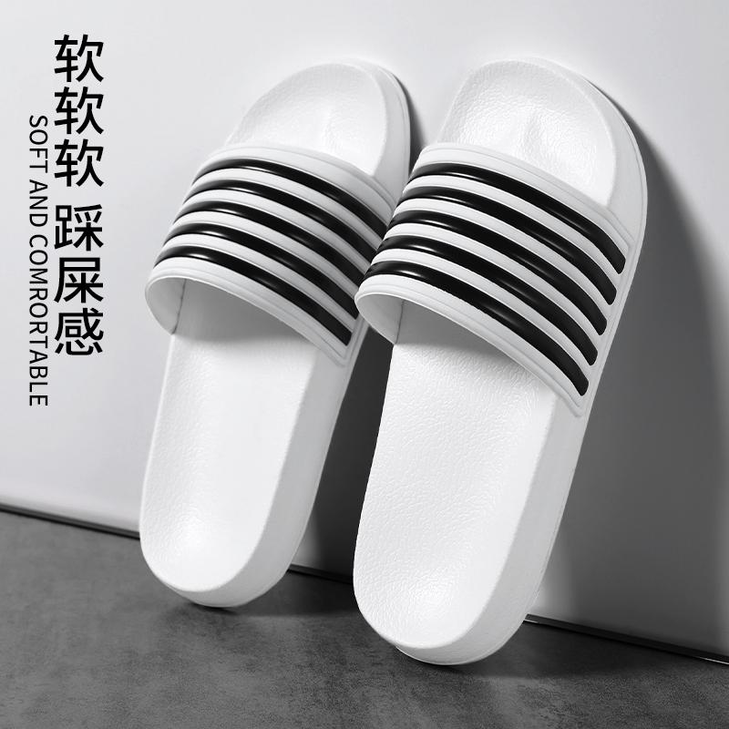 Летняя мужская обувь тапочки полосатые шлепанцы для бассейна пляжные сандалии больших размеров 46 48 нескользящая обувь домашние шлепанцы