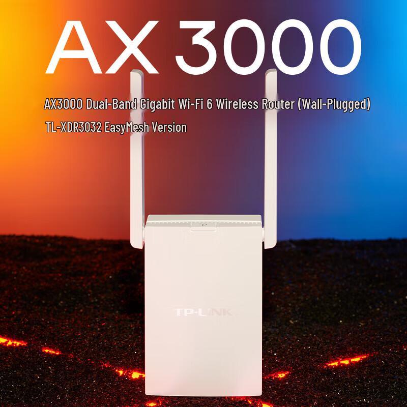 TP-LINK AX3000 Dual-Band WiFi 6 Gigabit Mesh Router (CN version)