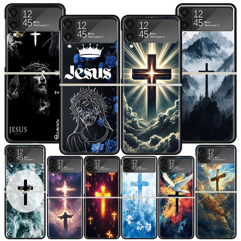 Jesus Bible Phone Case For Samsung Z Flip 7 6 5 4 3 Galaxy ZFlip7 ZFlip6 ZFlip5 ZFlip4 ZFlip3 5G Print Cover
