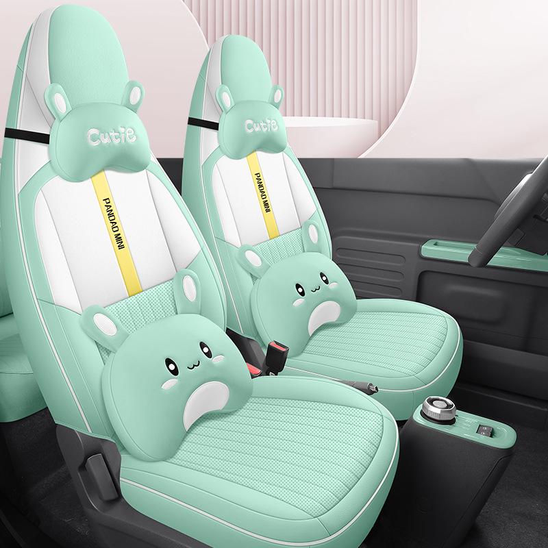 Geely Panda MINI Полностью кожаная всесезонная подушка на автомобильное сиденье и мультяшный электрический чехол на сиденье
