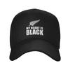 Всесезонные Бейсбольные Кепки Новой Зеландии All Blacks Комплекты Для Мужчин Женщин Классическая Кепка Snapback Регулируемая