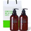 Pogonia Himalayan Moringa Black Tulip Treatment 500ml X 2P Gift Set, 1 Set, Korean Popular Cosmetics Set