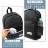 Backpack A4 Storage Kids Junior Mesh Pocket Rough Plain Basic Simple 22469049 Black 1 F [Outdoor Products]