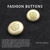 10Pcs Metal Buttons High-End Exquisite Gold Sweater Cardigan Trench Coat Cashmere Coat Round Clothes Buttons