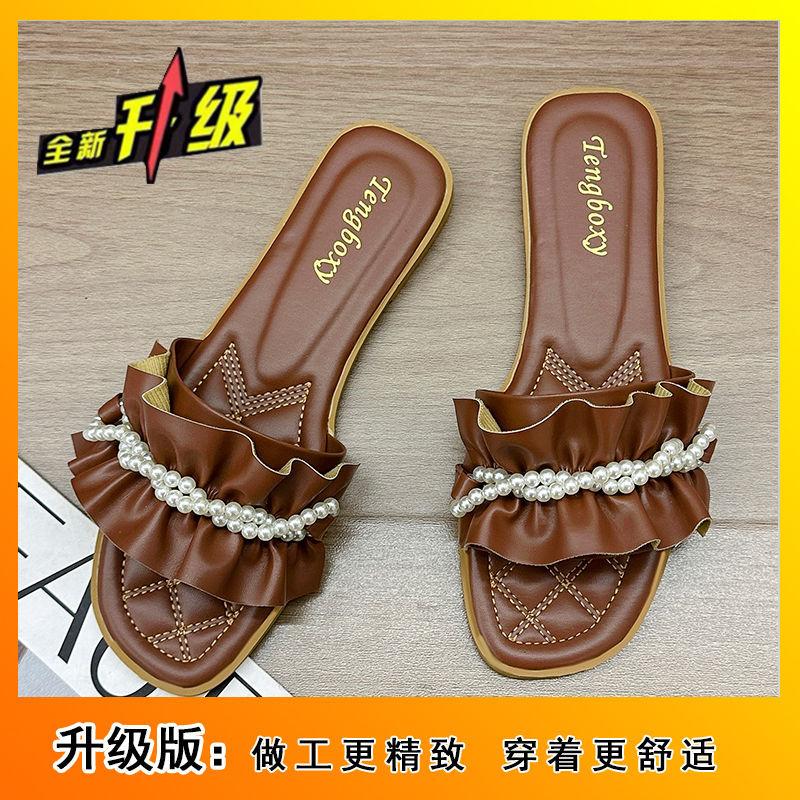 Gentle fairy wind slippers girl 2025 summer new French sweet ruffle edge versatile cool slippers girl