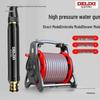 Шланг высокого давления с насадкой и стойкой для хранения для мойки автомобиля и сада