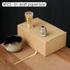 4/6/7PCS Japanese Matcha Blender Set with Bamboo Whisk Matcha Brush Teaspoon Kiln for Beverage Shop DIY Tea-Making Tools