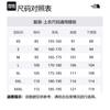 THE NORTH FACE T Shirt Men's Space Gray NT7UQ49C