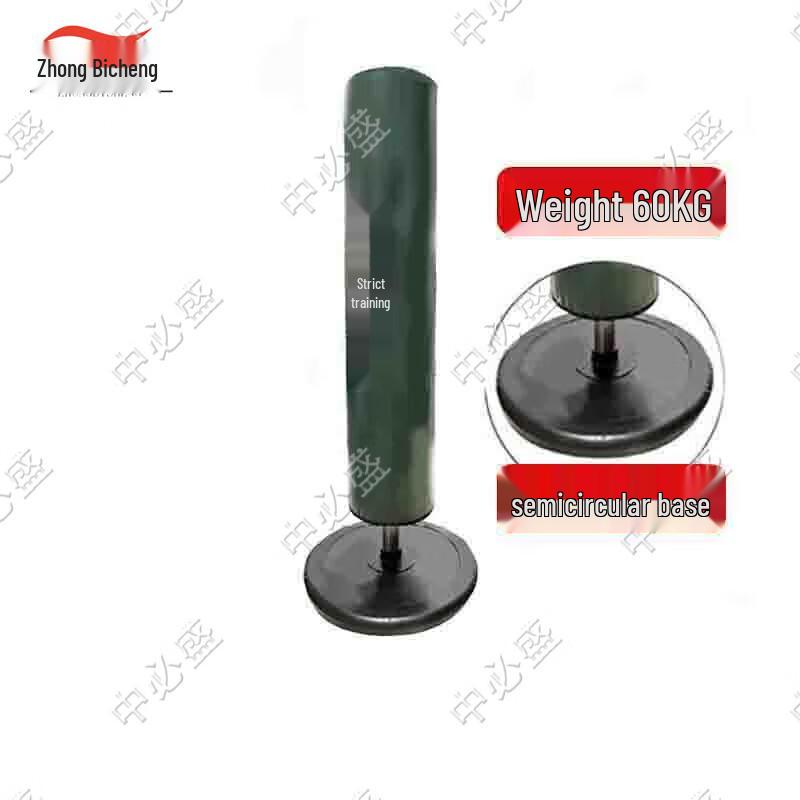Zhongbisheng Martial Arts and Combat Training Gear