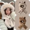 Корейский стиль шапка-ушанка шарф мягкий зимний шарф осень женская плюшевая шапка с шарфом для девочек