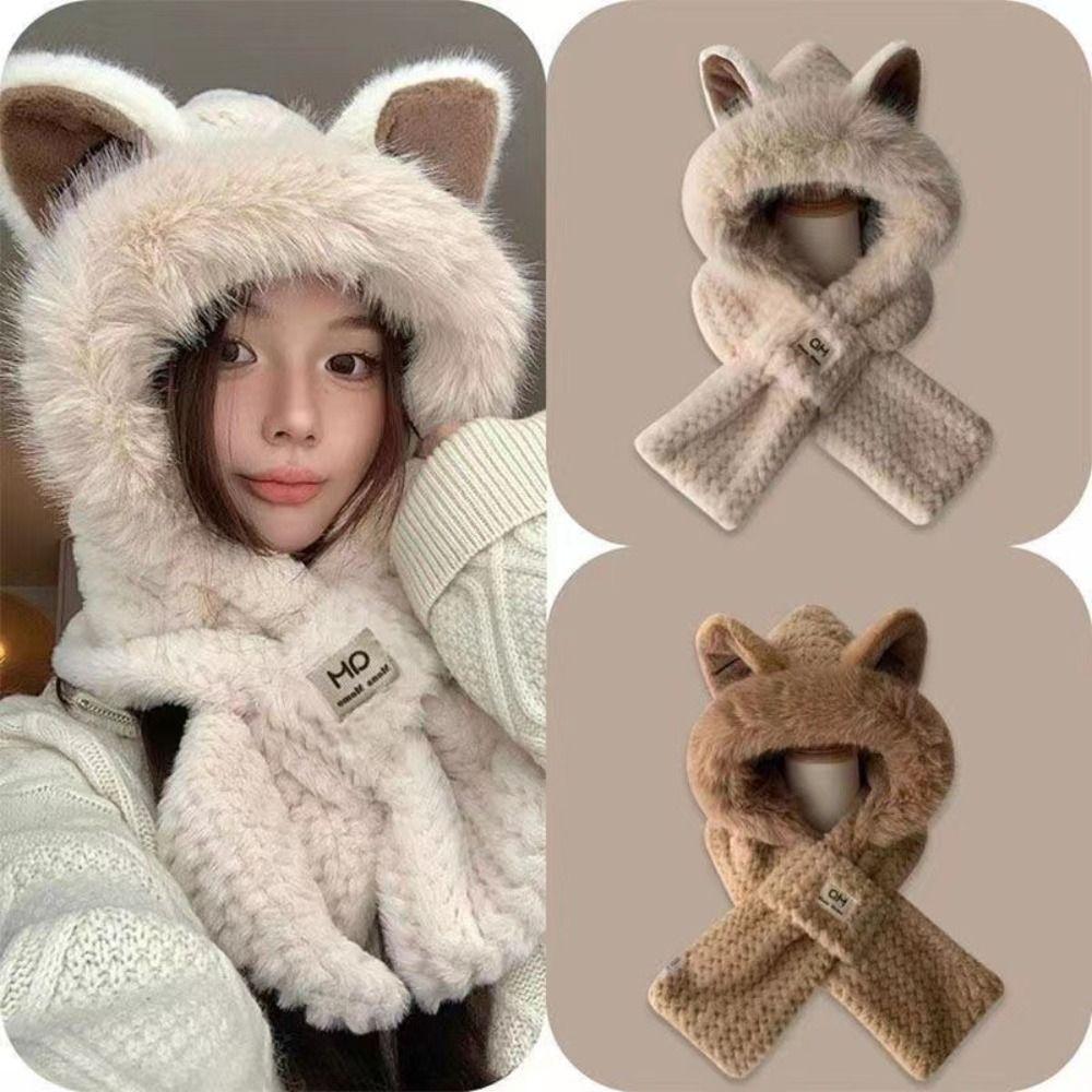 Корейский стиль шапка-ушанка шарф мягкий зимний шарф осень женская плюшевая шапка с шарфом для девочек