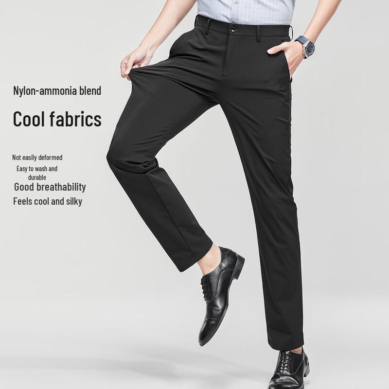 Shanshan Men's Cooling Straight-Leg Business Casual Pants