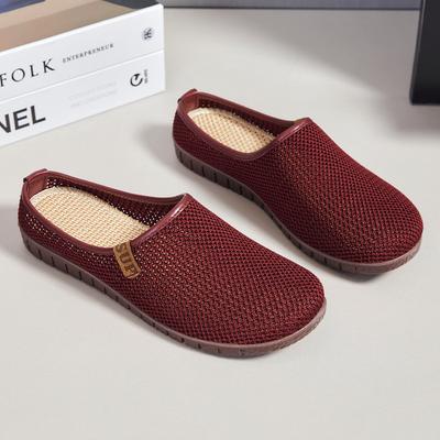 Женские тапочки для улицы летние сетчатые дышащие повседневные туфли с неглубоким вырезом вязаные с перфорацией женские туфли полушлепки