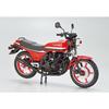 Aoshima Bunka Kyozai (AOSHIMA) 1/12 Scale The Bike Series No. 17 Kawasaki KZ400M Z400GP 1982 Model Plastic Model