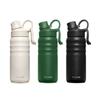 TUMS Sports Vacuum Stainless Steel Tumbler 500ml