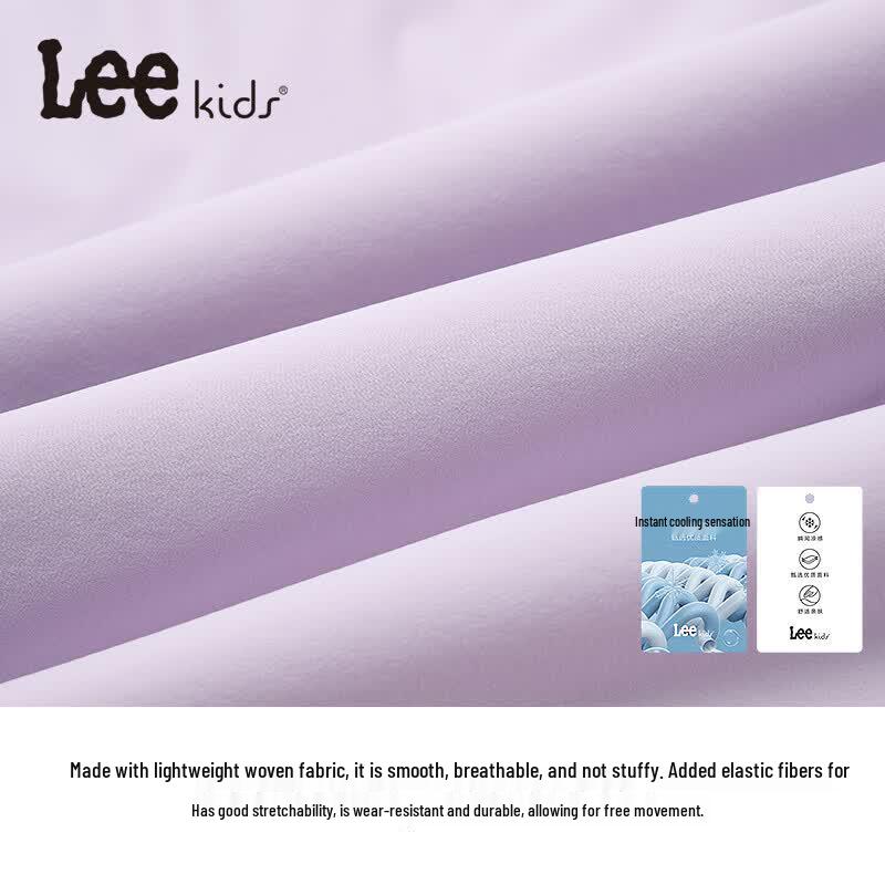Lee Children's Cooling Anti-Mosquito Casual Joggers