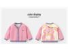 Kaka Panda Kids' Knit Cardigan - Boys' and Girls' Spring Casual Wear for Toddlers