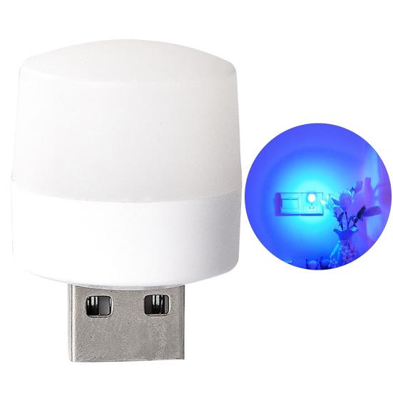 USB-ночник, видеовспышка, без света, мягкий, подключи и работай, светопропускающий абажур, декоративный настольный светильник