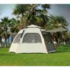 Палатка для улицы, кемпинга, кемпинга, портативная, складная, автоматическая, шестиугольная, быстро открывающаяся, утолщенная, защита от солнца и дождя