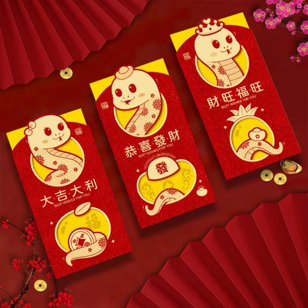 12Pcs Hot-stamped Spring Festive Lucky Money Bag Frosted Red Packet HongBao Year of The Snake