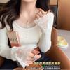 Кружевной вязаный базовый топ женский внутренний облегающий весенне-осенний новый свитер с круглым вырезом дизайн приталенный топ