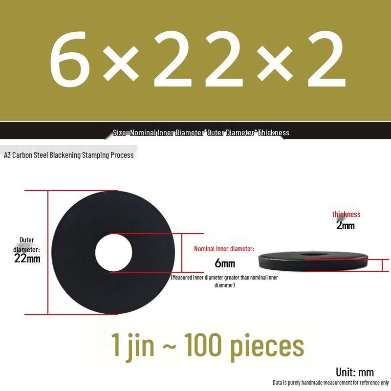 Black Oversized Thickened Round Metal Flat Washer Spacer for Home Use