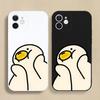 Милый Мультяшный Утенок Чехол для Телефона Для iPhone 16 15 14 13 12 11 Pro Max Mini X XS XR 7 8 Plus SE Ударопрочный Силиконовый Мягкий Чехол Fundas