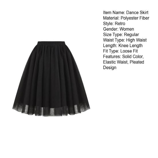 Женская ретро балетная юбка карнавальный костюм нижняя юбка балет 50-х годов многослойная талия нижняя юбка принцесса танцевальная юбка для косплея 2025