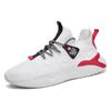 Men's shoes 2024 spring new running sports shoes fashion trend sports shoes sneakers