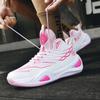 Men Basketball Shoes Field Athletic Basketball Boots Women Training Street Outdoor Cushioned Breathable Sports Tennis Sneakers