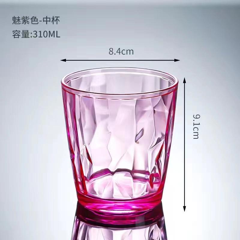 Plastic Wine Glasses Unbreakable Acrylic Drinking Glass Reusable Beer Cup Buffet Cups Juice Glasses for Home Wedding Party