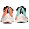 Nike ZoomX Vaporfly Next% 'Ekiden ZoomX Pack' Sneakers Casual