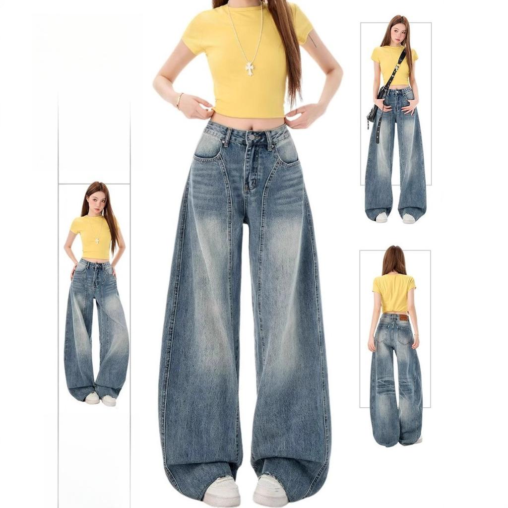 Fashionable Comfortable High Waist Straight Jeans Women's Autumn Vintage Blue Loose Wide Leg Skinny Trailing Trousers Jeans for Women Long Denim Pants