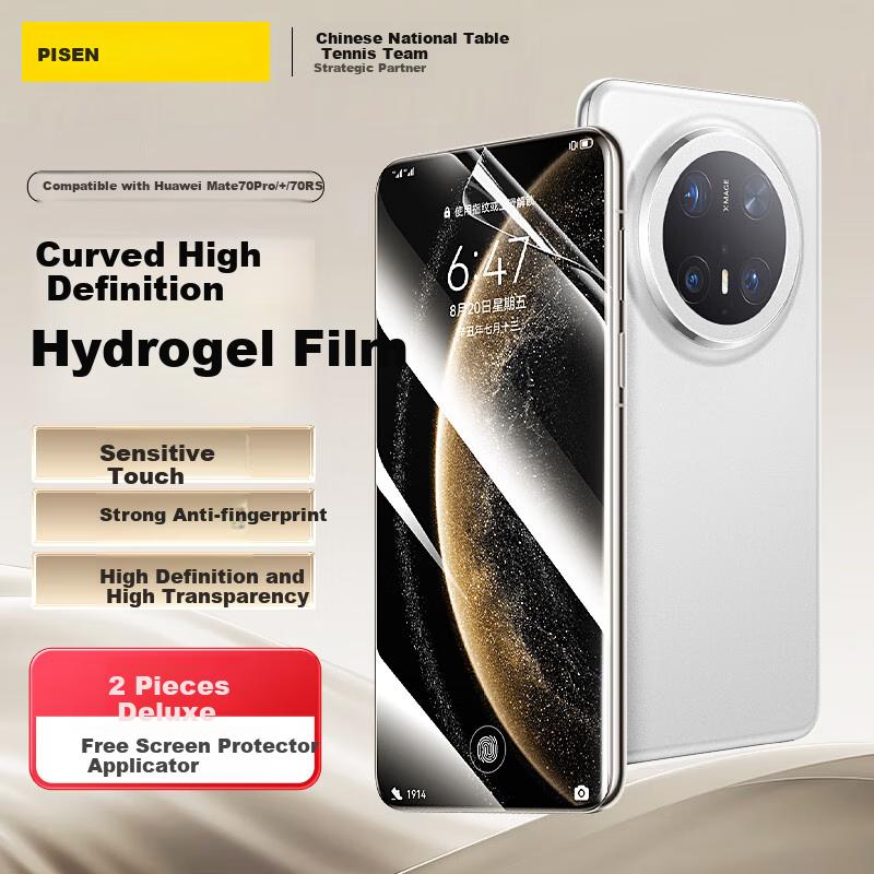 Screen Protector for Huawei Mate 70 Pro/Mate 70 Pro+/70 RS Master, Hydrogel Film, Full Coverage, HD Clear, Anti-Scratch Protective Film, 2 Pieces