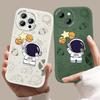 Slim Skin Feeling Cartoon Cute Space Astronaut Soft Silicone PU Leather Phone Cover for iPhone Samsung Huawei Honor Xiaomi Redmi OPPO Realme Vivo