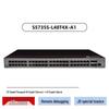Huawei 10-гигабитный Ethernet-коммутатор