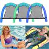 Children's Buoyant Floating Chair for Water Sports