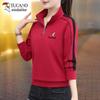 Tucano Женская повседневная толстовка с полумолнией