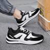 Men's New Fashion Four Seasons Comfortable Shoes Students Trending Sports Breathable Casual Running Sneakers Big Size