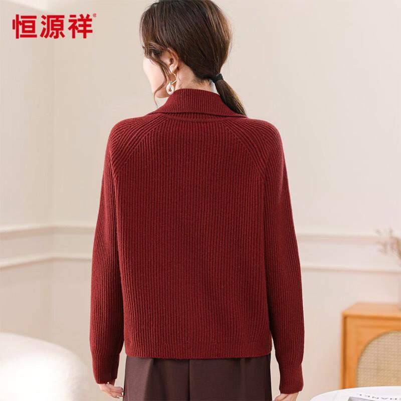 Hengyuanxiang Women's Pure Wool Cardigan