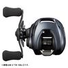 Daiwa 25IM Z TW Мультипликаторная катушка 100-C